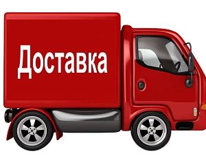 Доставка товаров фото